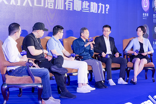 研讨会现场。人民网记者 夏晓伦摄