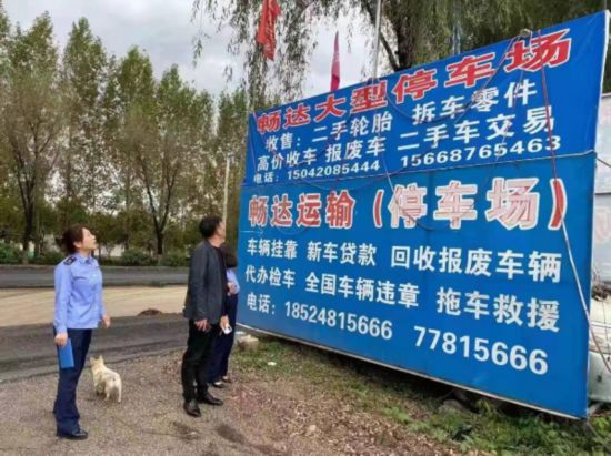 铁岭：开通党风廉政“直通车” 汇聚党外“好声音”