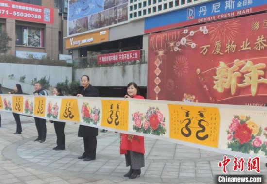 冬奥会点燃民众“脑洞大开”热情花样追捧感受别样乐趣
