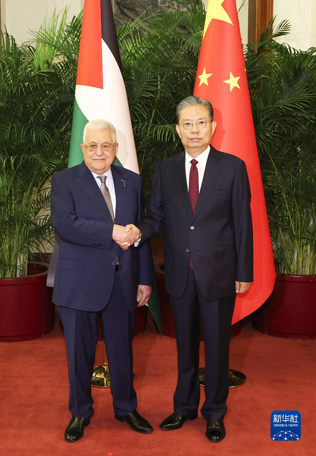 6月15日,全国人大常委会委员长赵乐际在北京会见巴勒斯坦总统阿巴斯。新华社记者 庞兴雷 摄