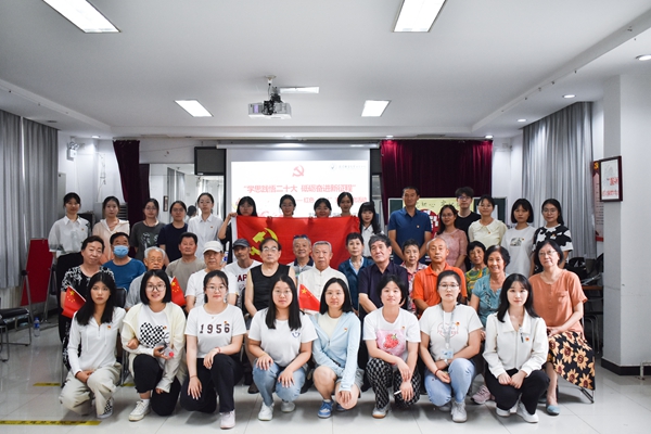 活动合影。北京联合大学供图