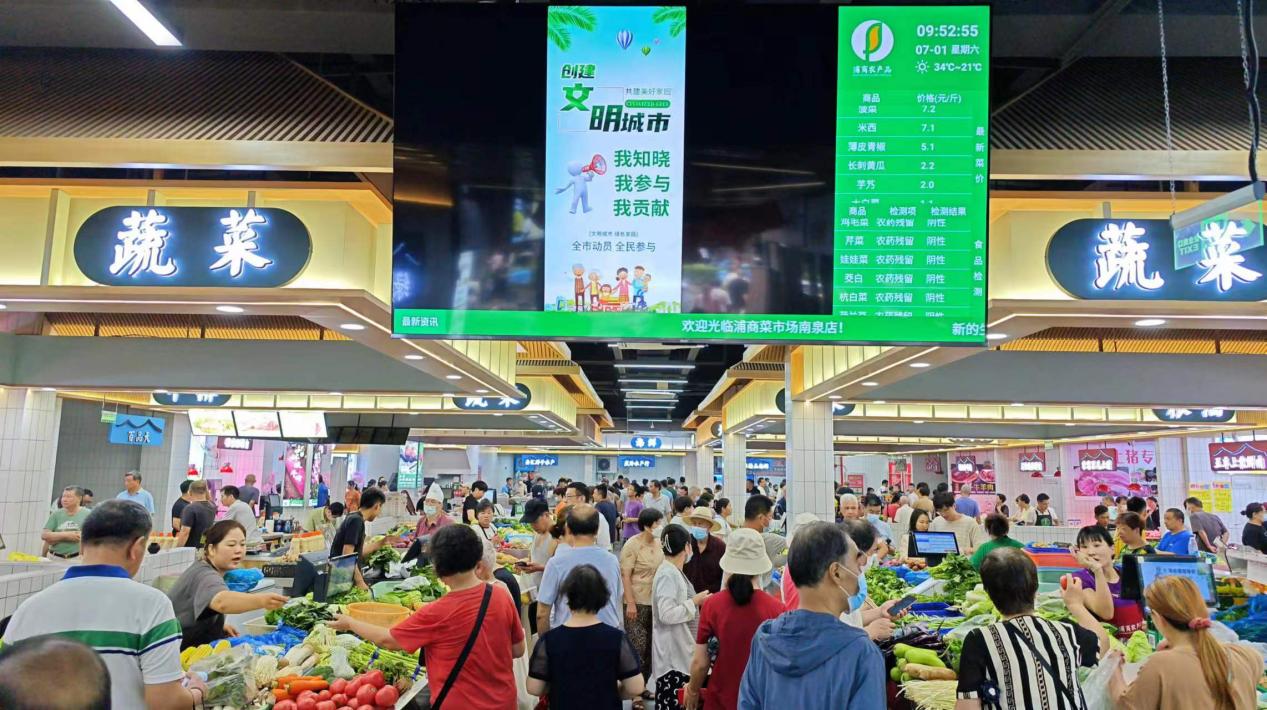 南泉菜市场焕然一新
