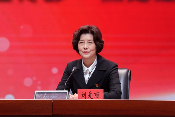 黑龙江省科技厅党组成员、副厅长刘爱丽。石启立摄