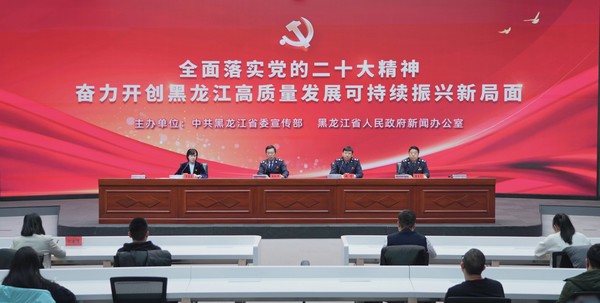 发布会现场。刘心杨 摄