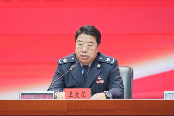 国家税务总局黑龙江省税务局副局长王文汇。刘心杨摄
