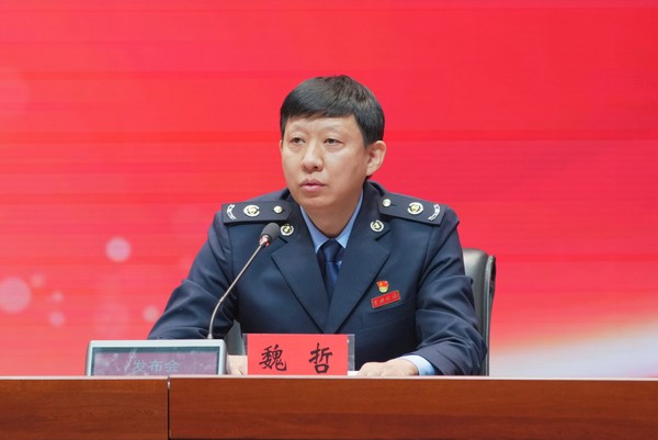 国家税务总局黑龙江省税务局副局长魏哲。刘心杨 摄