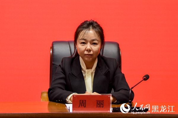 七台河市营商环境局副局长 周丽。人民网记者张哲鑫摄