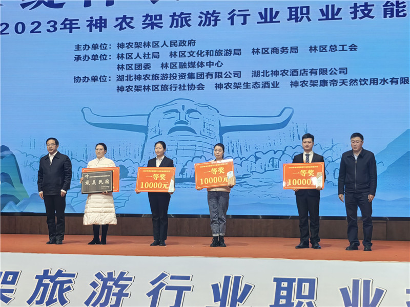 获奖选手领奖（喻玲摄影