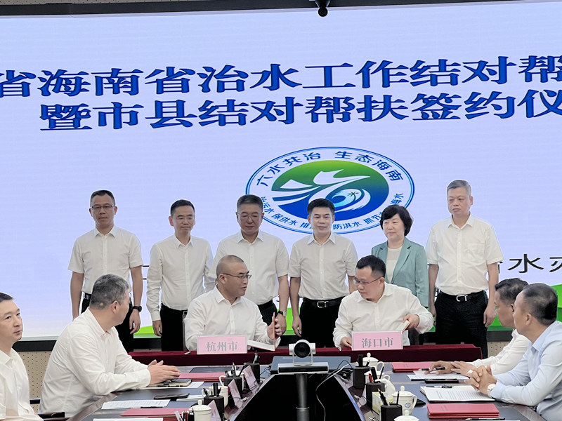 对口帮扶签约仪式现场。人民网记者李学山摄