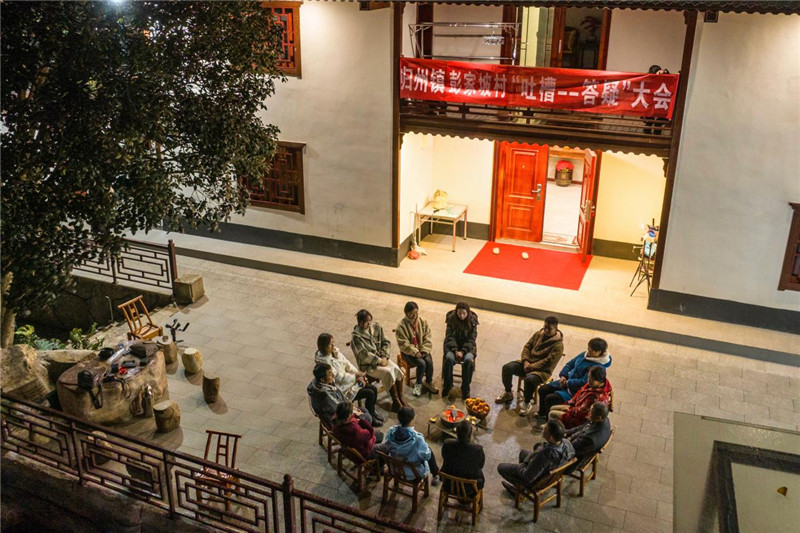 “吐槽答疑大会”现场