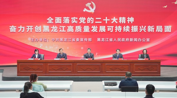 发布会现场。刘心杨 摄