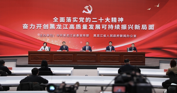 发布会现场。石启立 摄