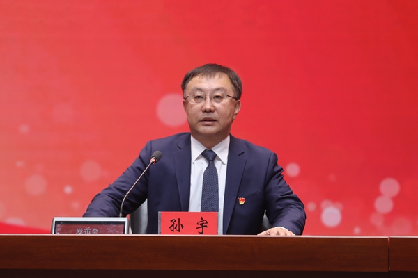 黑龙江省交通运输厅党组书记、厅长孙宇。石启立 摄