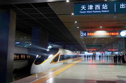 津兴城际铁路正式开通运营。中国铁路北京局供图
