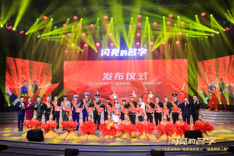 活动现场。主办方供图