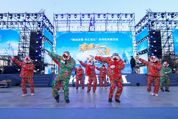 活动现场。