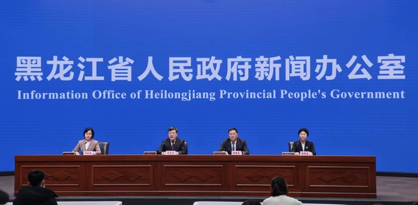 发布会现场。张澍摄