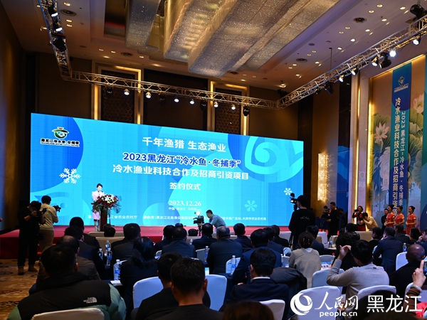 活动现场。人民网记者韩婷澎 摄