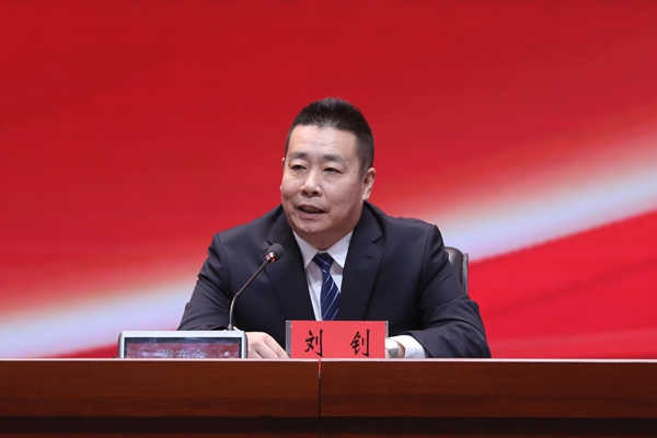黑龙江省扫黑除恶斗争领导小组办公室专职副主任刘钊。石启立摄