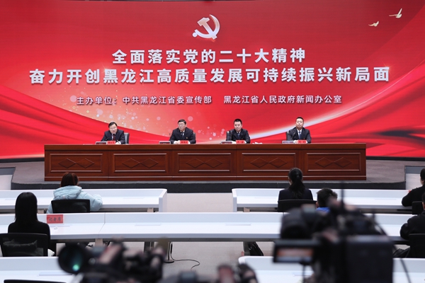 发布会现场。石启立摄