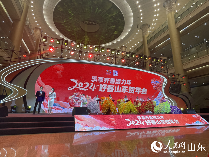 启动仪式现场。人民网 周素锦摄