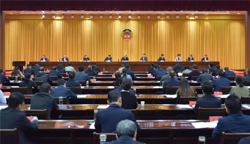 孝感市政协召开议政性常委会