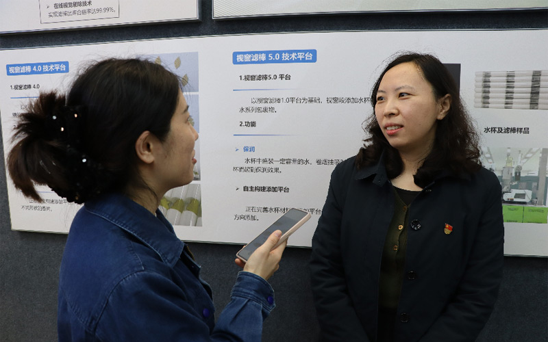 宪法宣传快问快答。湖北卷烟材料厂供图