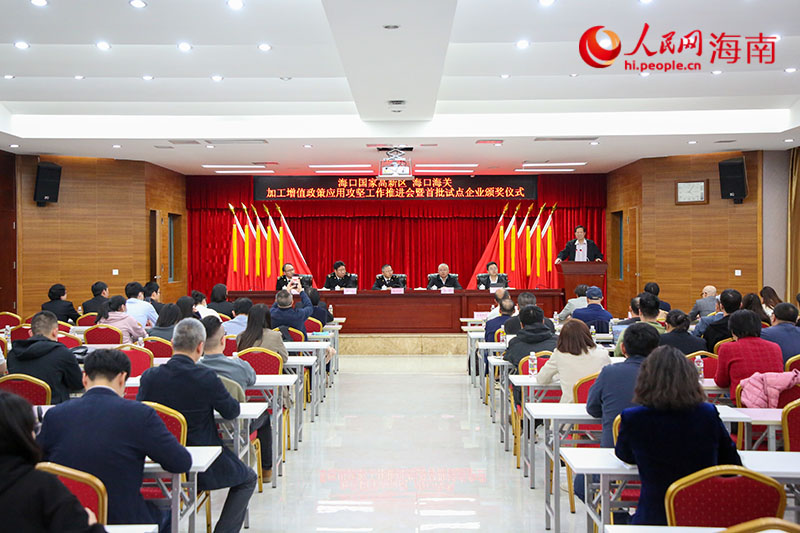 活动现场。人民网记者 牛良玉摄