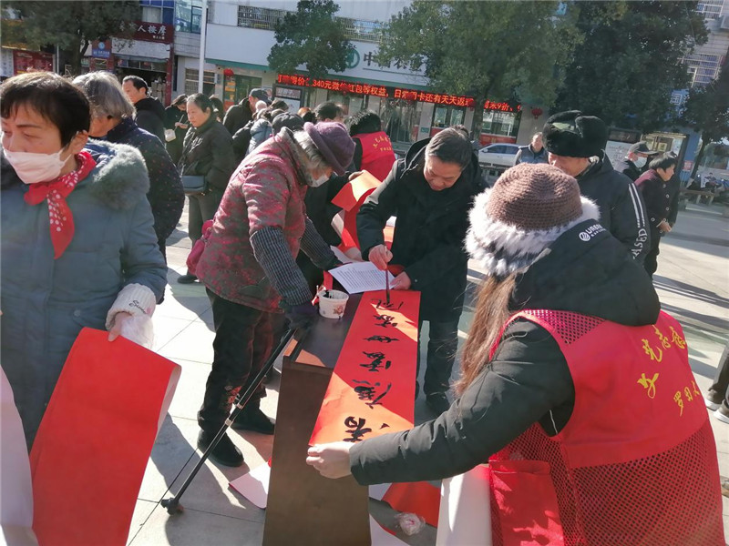 该县纪委监委联合县文联开展“春节送春‘廉’ ”活动