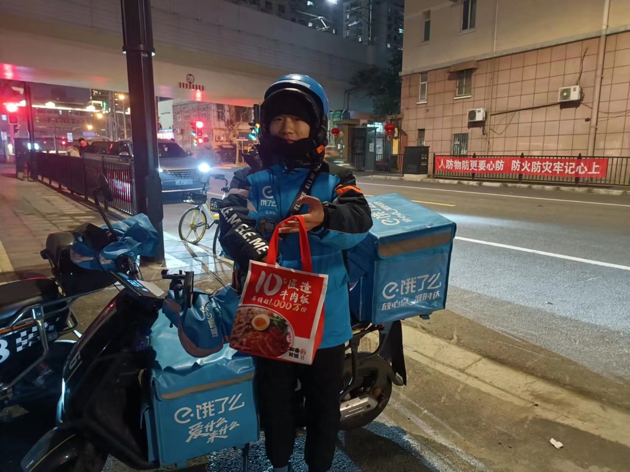 左飞工作照。受访者供图