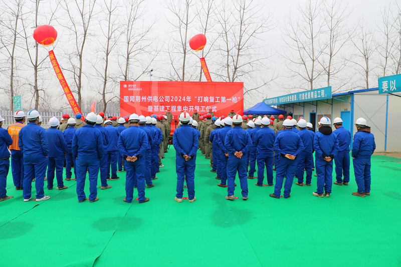 仙西220千伏变电站新建工程现场>
