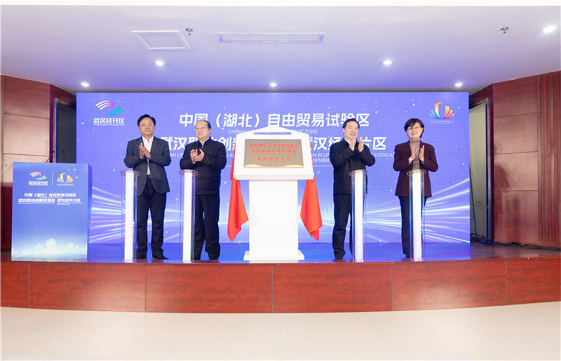 揭牌仪式。李岿摄