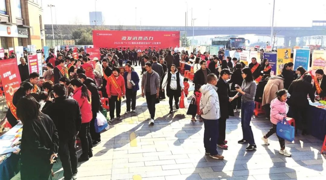 活动现场。安徽省保协供图