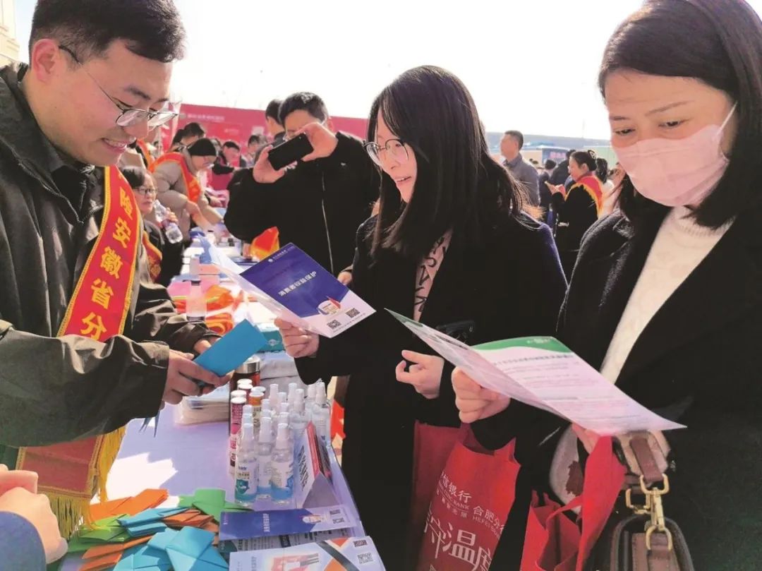 活动现场。安徽省保协供图