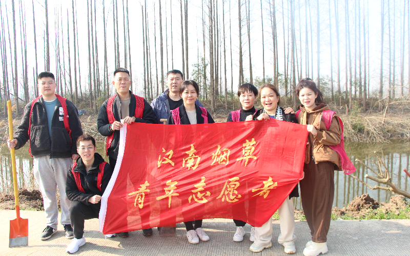 汉南区局团支部开展学雷锋志愿服务活动。
