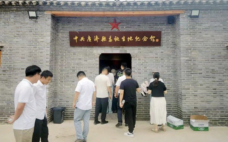 年轻干部参观中共广济县委诞生地纪念馆