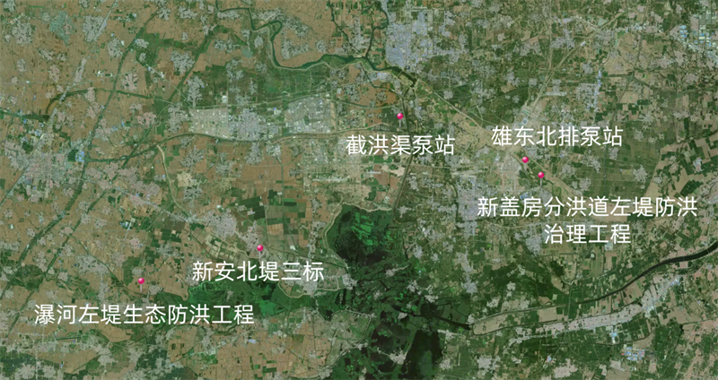 雄安项目分布图。