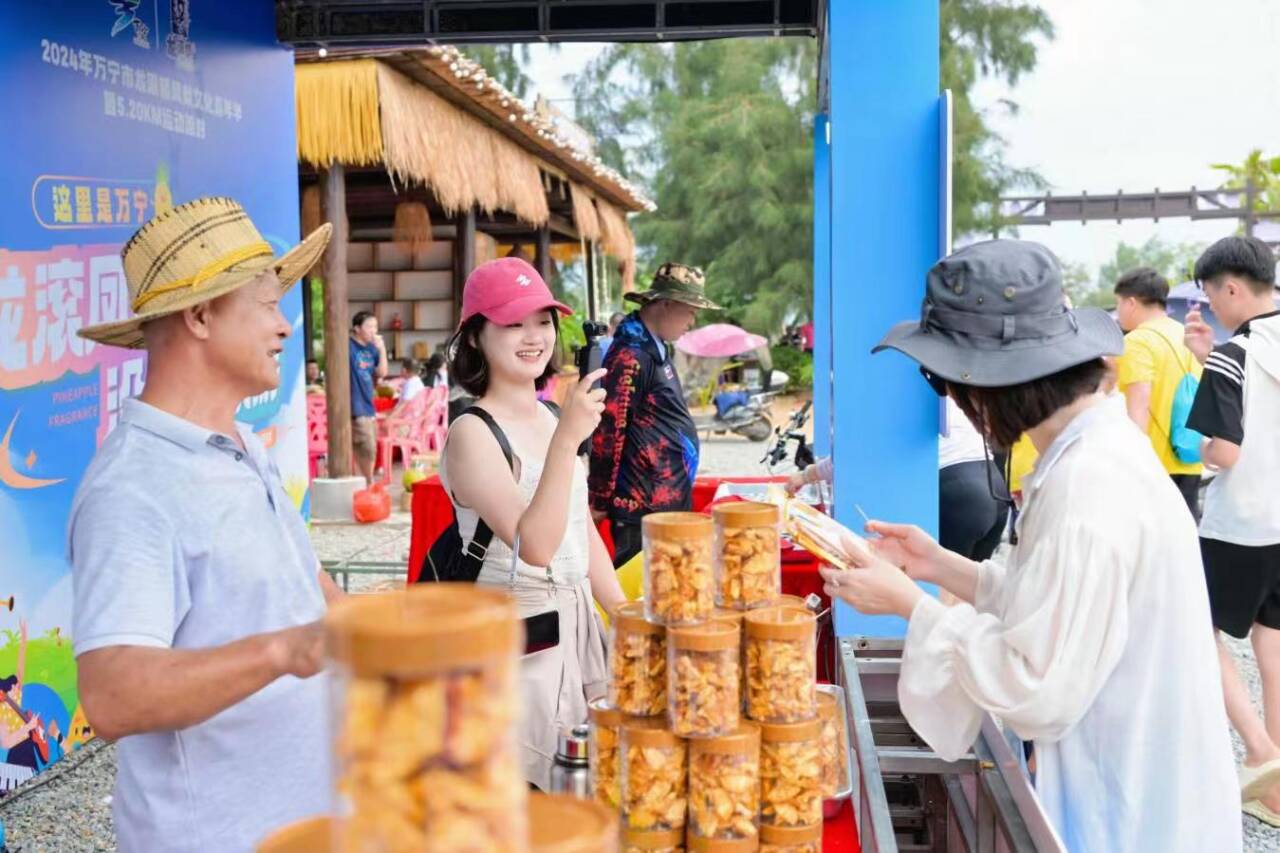 活动现场。主办方供图