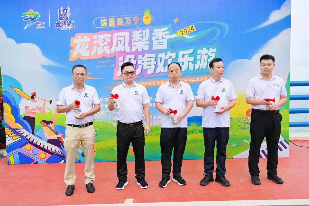 活动现场。主办方供图