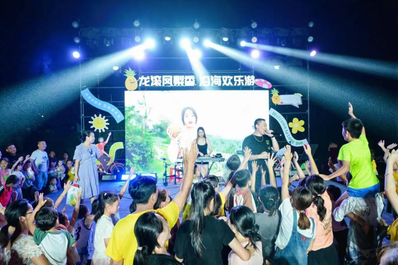 活动现场。主办方供图