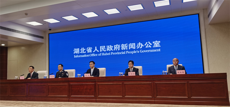 发布会现场