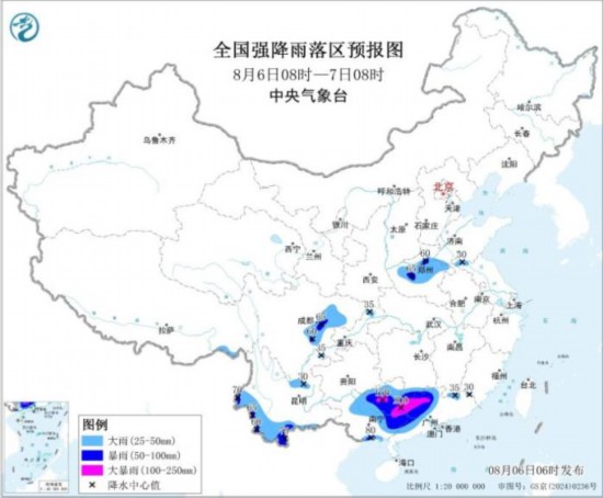 鍏ㄥ浗寮洪檷闆ㄨ惤鍖洪勬姤鍥(8鏈6鏃08鏃-7鏃08鏃)