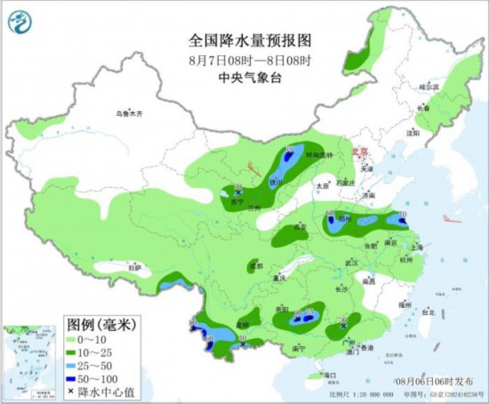 鍏ㄥ浗闄嶆按閲忛勬姤鍥(8鏈7鏃08鏃-8鏃08鏃)