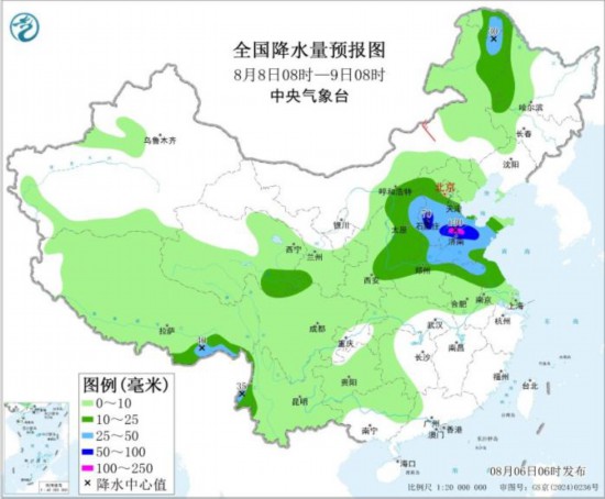 鍏ㄥ浗闄嶆按閲忛勬姤鍥(8鏈8鏃08鏃-9鏃08鏃) 鍥剧墖鍧囨潵鑷涓澶姘旇薄鍙扮綉绔