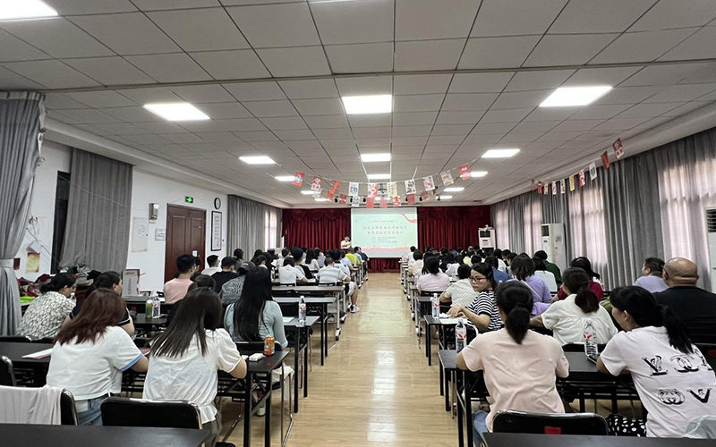 培训活动现场