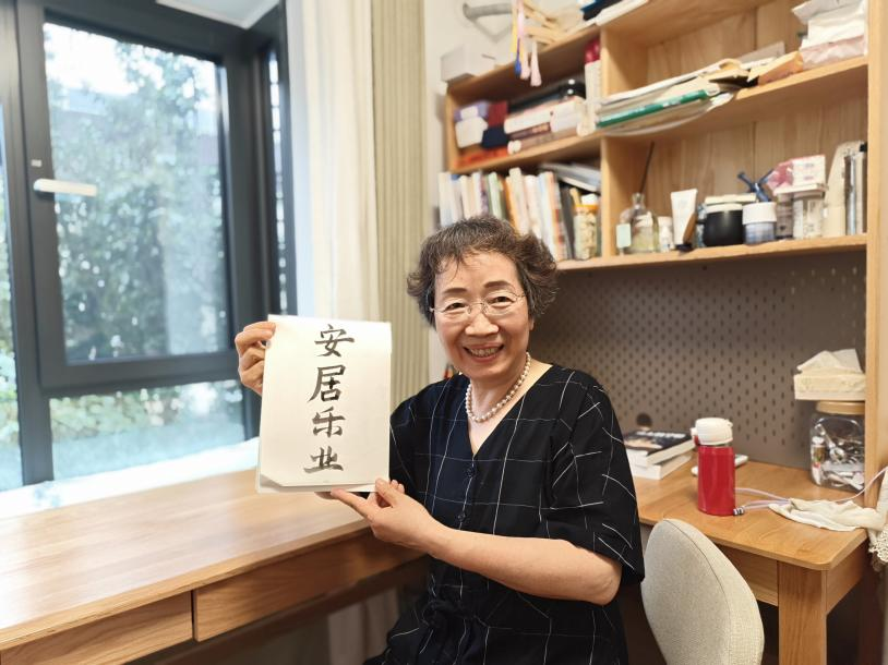 涔旇縼鏂板眳鍚庯紝闈抽樋濮ㄥ枩娆涓婁簡涔︽硶銆備汉姘戠綉璁拌 澶忔檽浼︽憚
