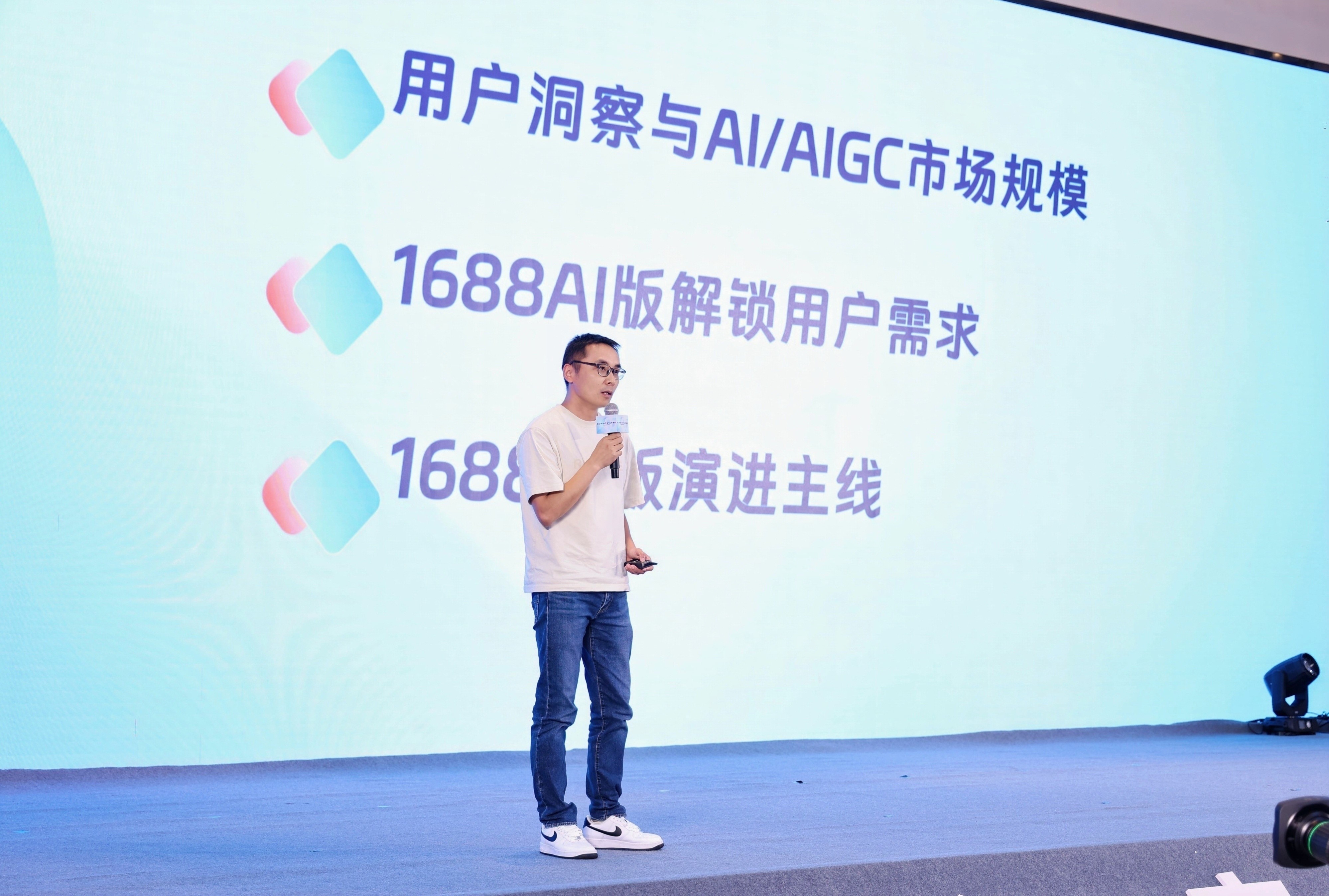 娴欐睙鈥滃钩鍙+浜т笟鈥滱I瀵规帴浼氱幇鍦恒傦紙鍙楄胯呬緵鍥撅級