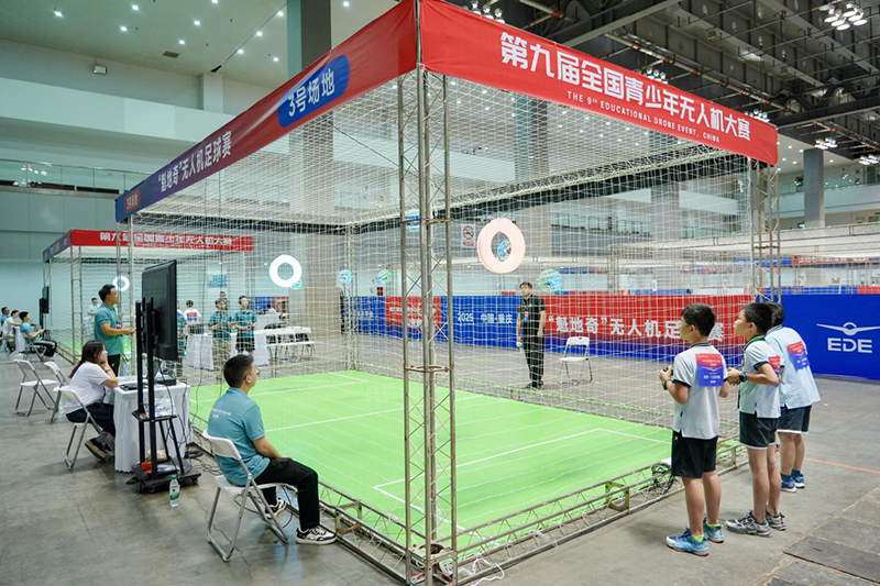 比赛现场。安徽省航空学会供图