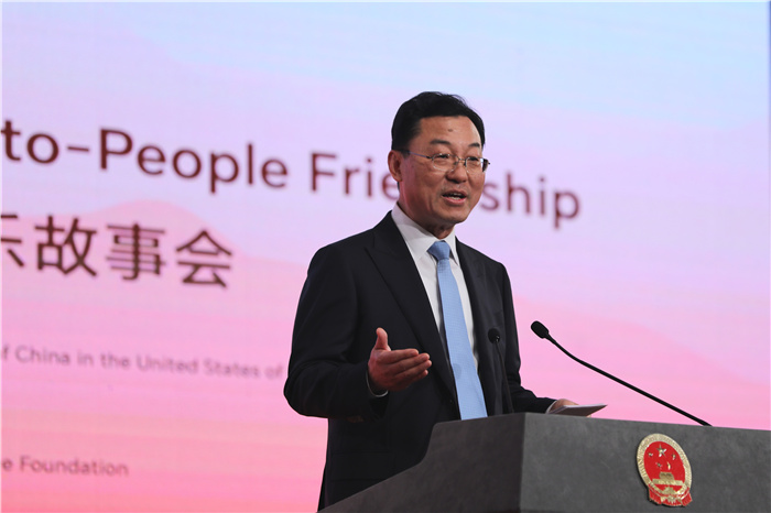 涓鍥介┗缇庡浗澶т娇璋㈤攱鍑哄腑娲诲姩骞惰嚧杈炪 涓鍥介┗缇庡浗澶т娇棣嗕緵鍥