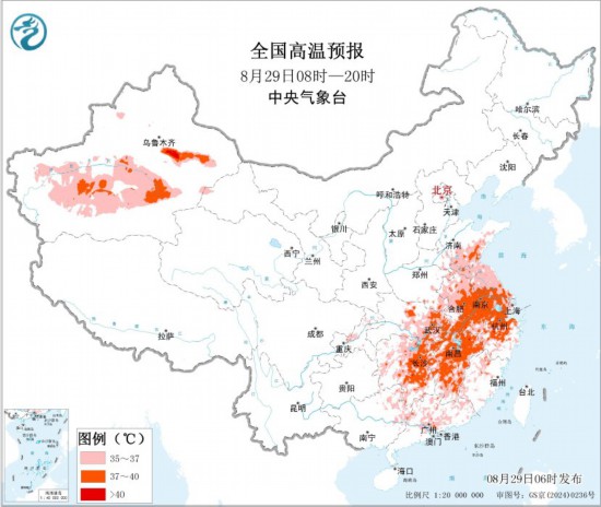 鍏ㄥ浗楂樻俯棰勬姤鍥(8鏈29鏃08鏃-20鏃)